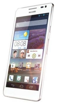 Сотовый телефон Huawei Huawei Huawei Ascend D2 White - Черногорск