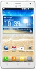 Смартфон LG Optimus 4X HD P880 White - Черногорск