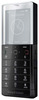 Мобильный телефон Sony Ericsson Xperia Pureness X5 - Черногорск