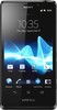 Sony Xperia T - Черногорск