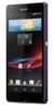 Смартфон Sony Xperia Z Purple - Черногорск
